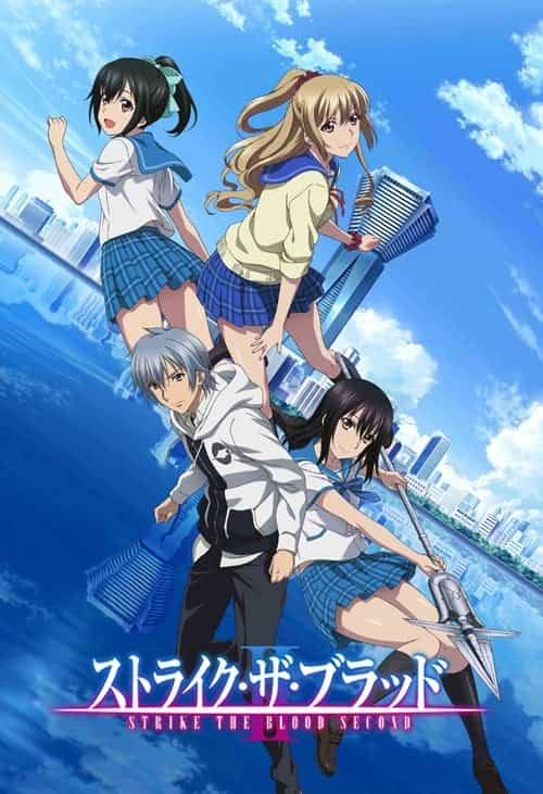 Strike the Blood III [10][Ma10p_1080p][x265_flac_aac]